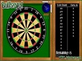 Darts game to play online