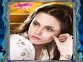 Twilight Celebrity Puzzle to play online