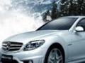 Mercedes Drift to play online