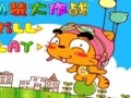 Keke Cat to play online