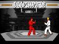 Kumite to play online