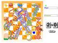 Snakes and Ladders to play online