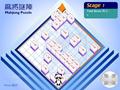 Mahjong Puzzle to play online